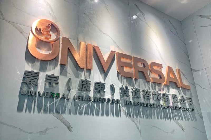 企业管理咨询：把握行业新风向