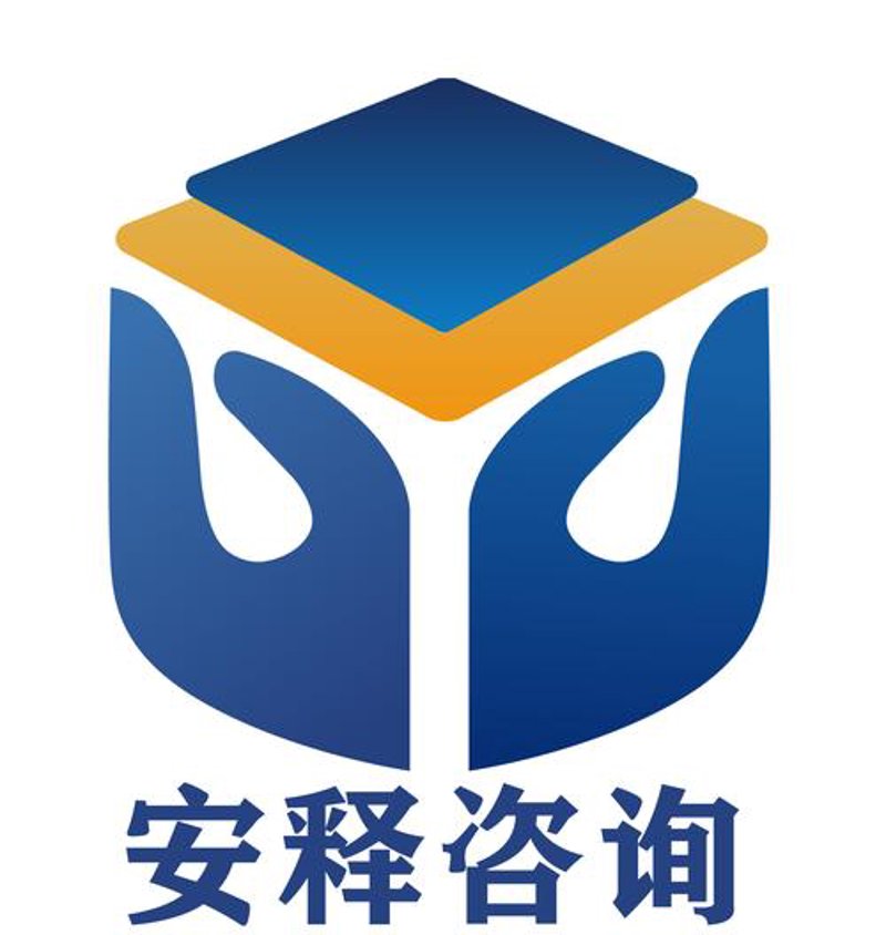 市场调研咨询